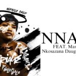 Makhadzi – Nnana Ft. Master KG, Nkosazana Daughter & Iyanya