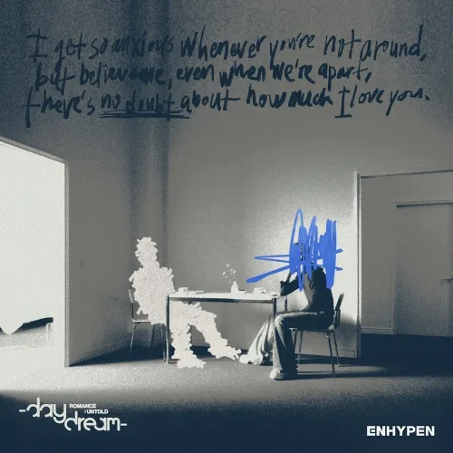 ENHYPEN – No Doubt